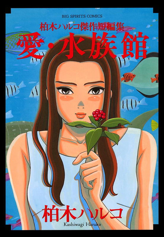 bg-image