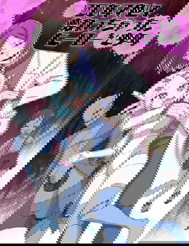 bg-image