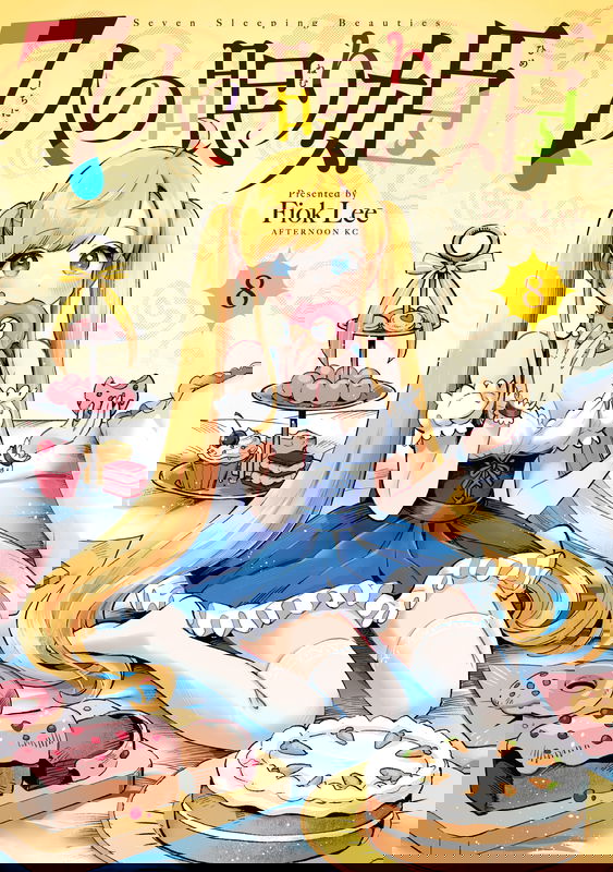 bg-image