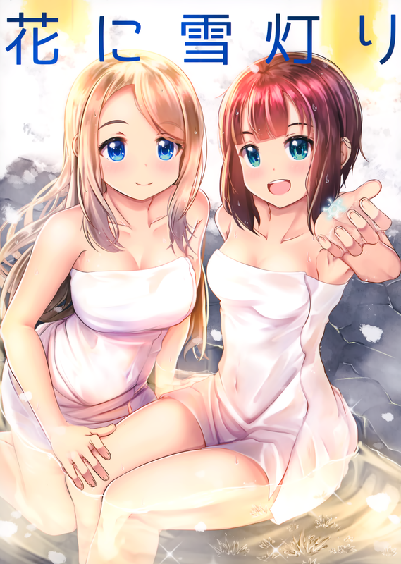 bg-image