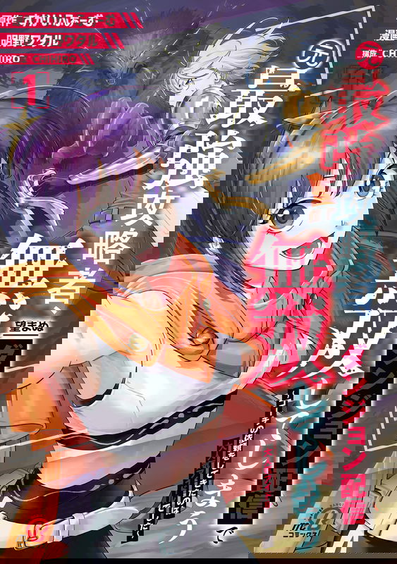 bg-image