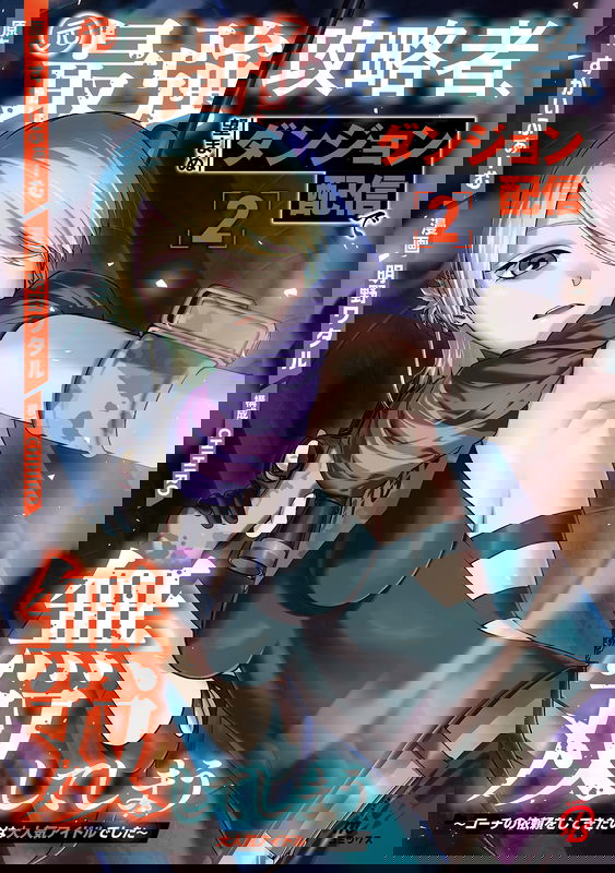 bg-image
