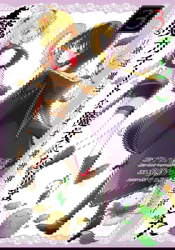 bg-image