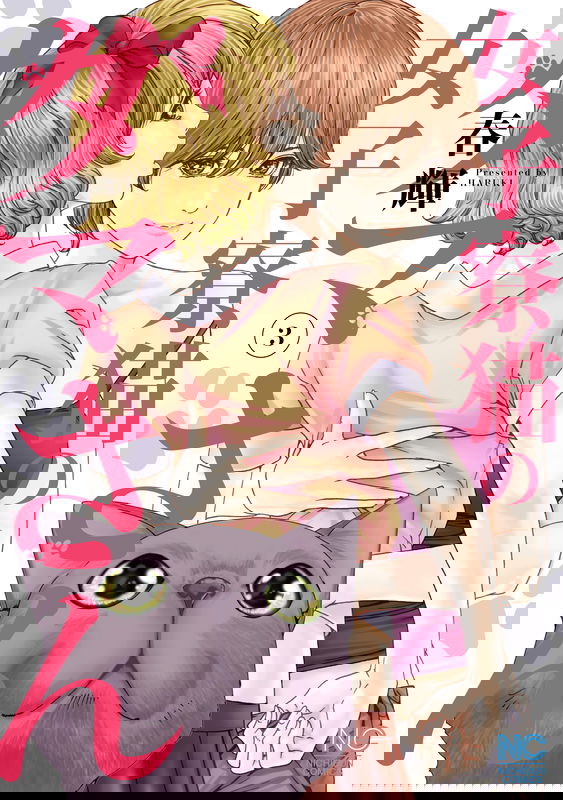 bg-image
