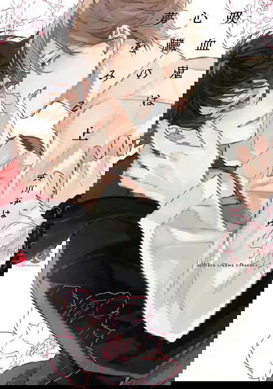 bg-image