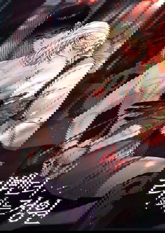 bg-image