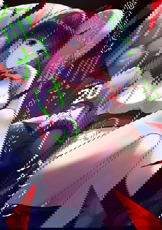 bg-image