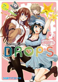 Steins;Gate Drops