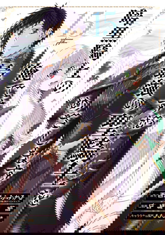 bg-image