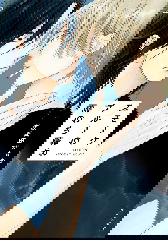 bg-image