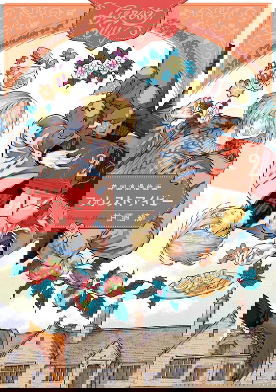bg-image