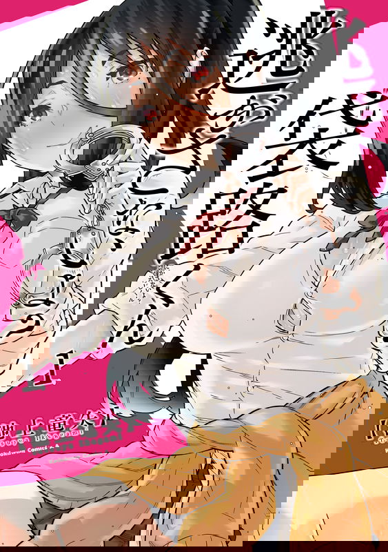 bg-image