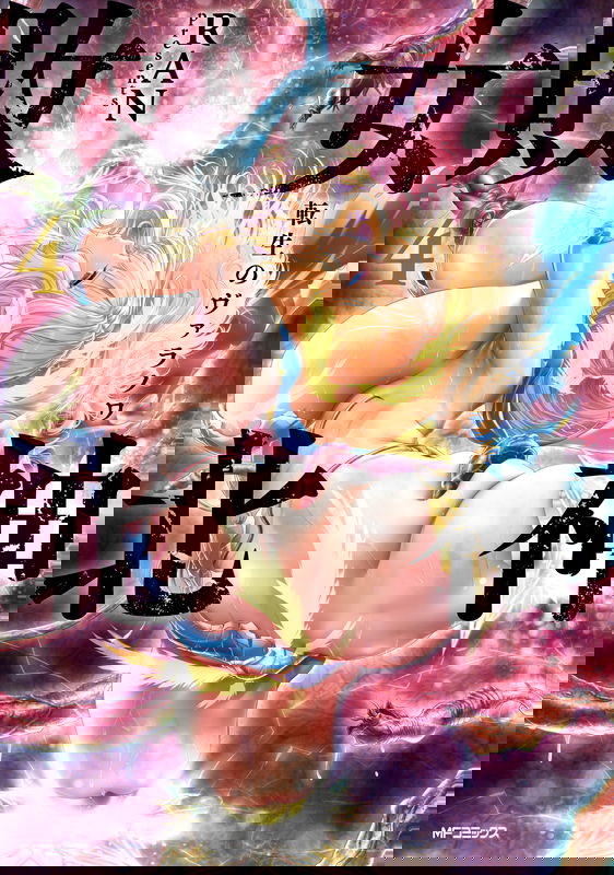 bg-image