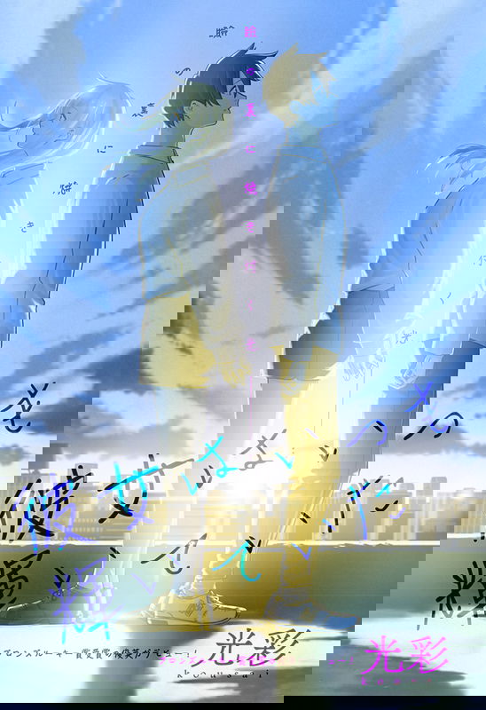 bg-image