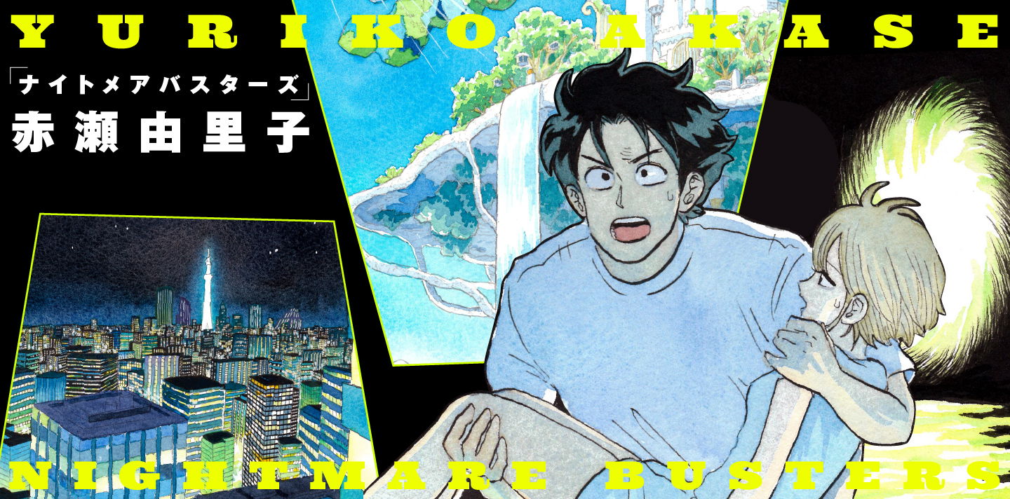 bg-image