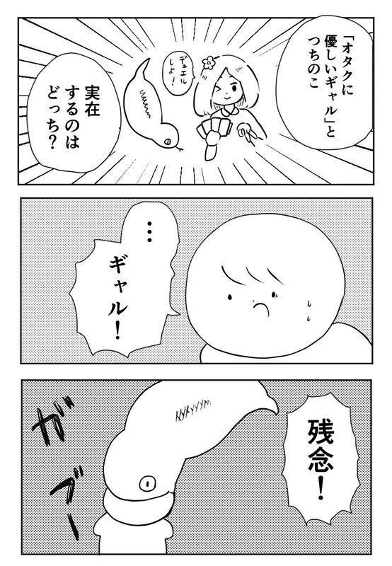 bg-image