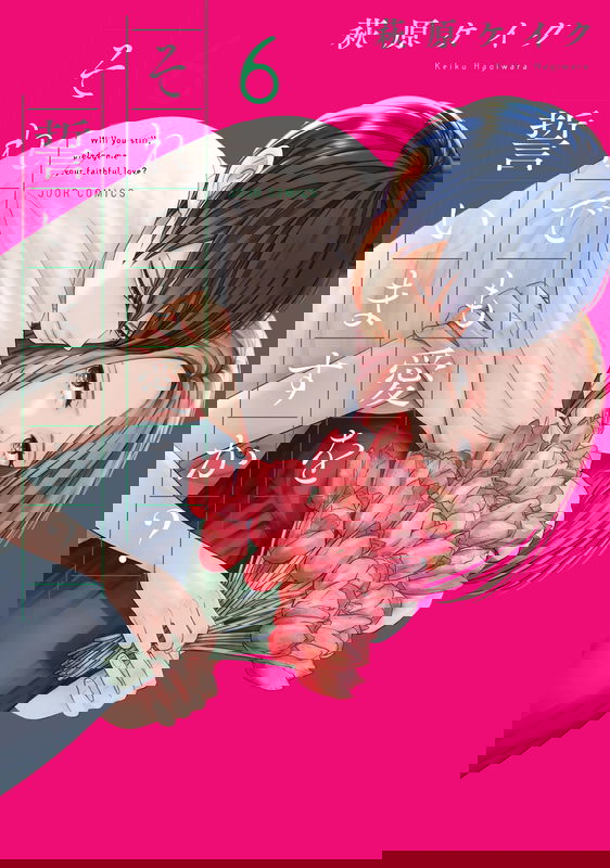 bg-image
