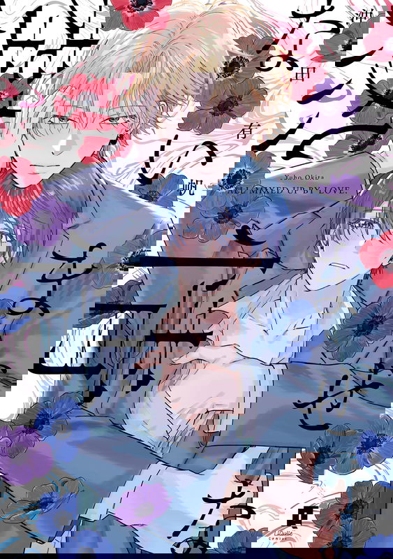 bg-image
