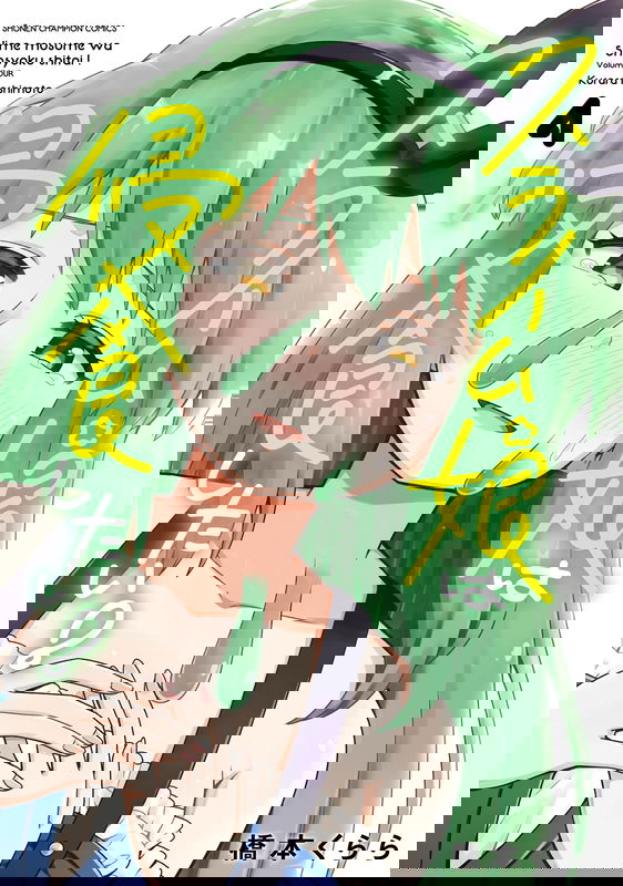 bg-image