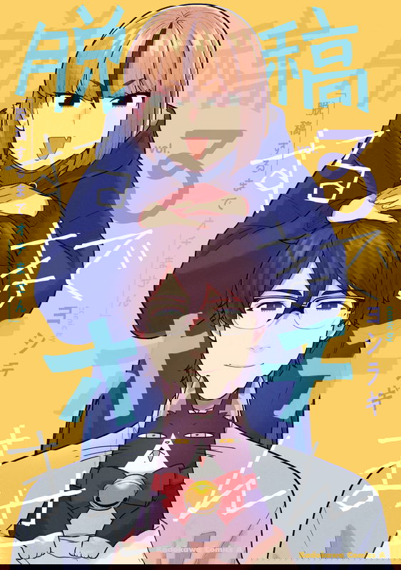bg-image