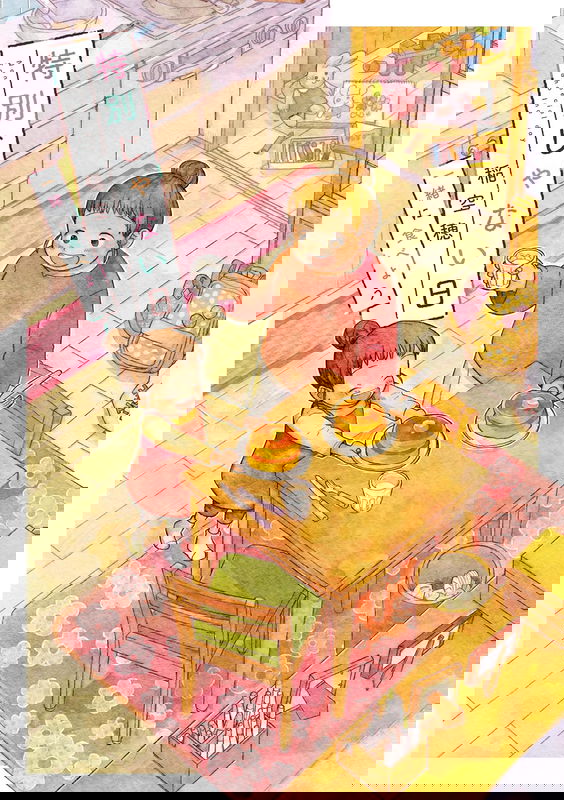 bg-image