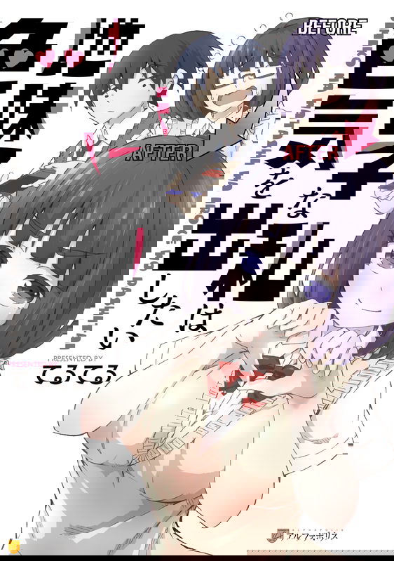 bg-image