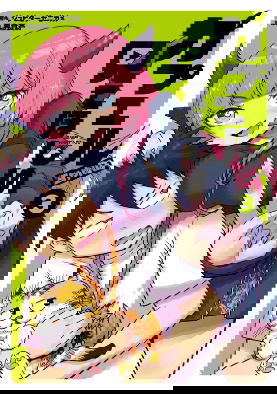 bg-image