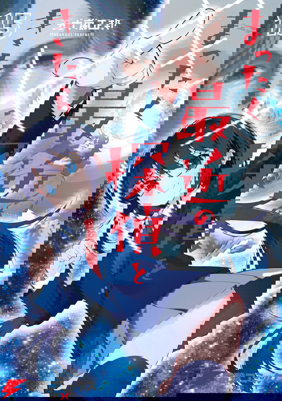 bg-image