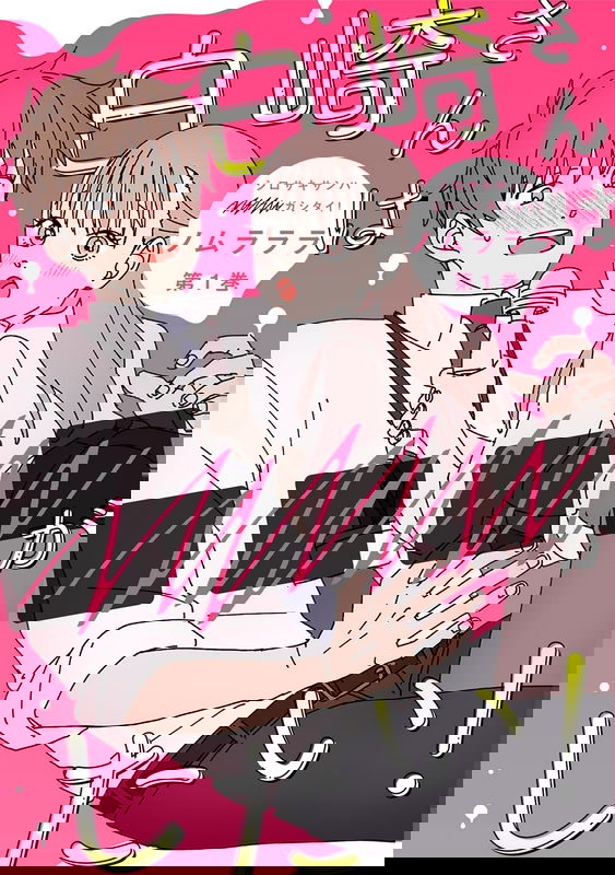bg-image