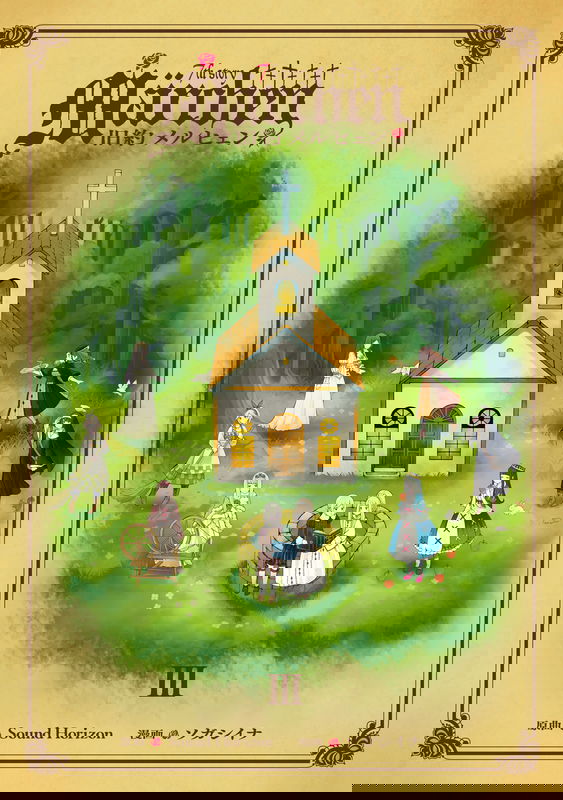 bg-image