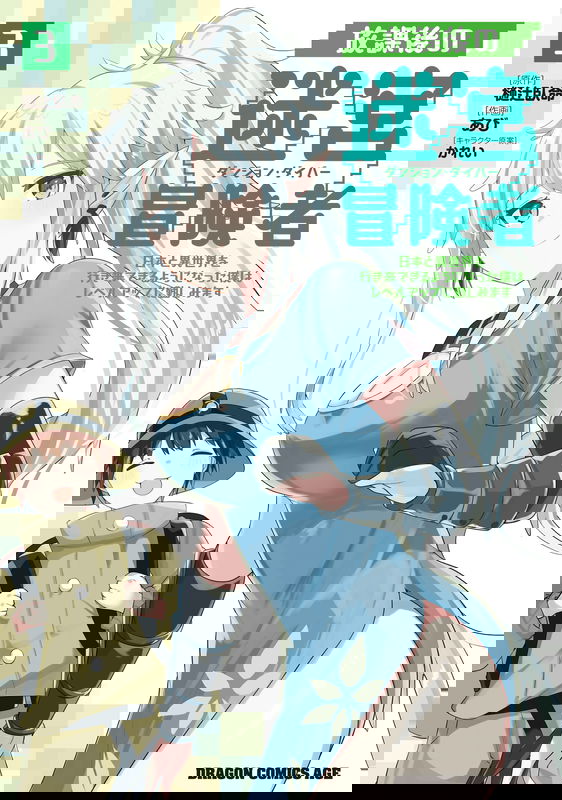 bg-image