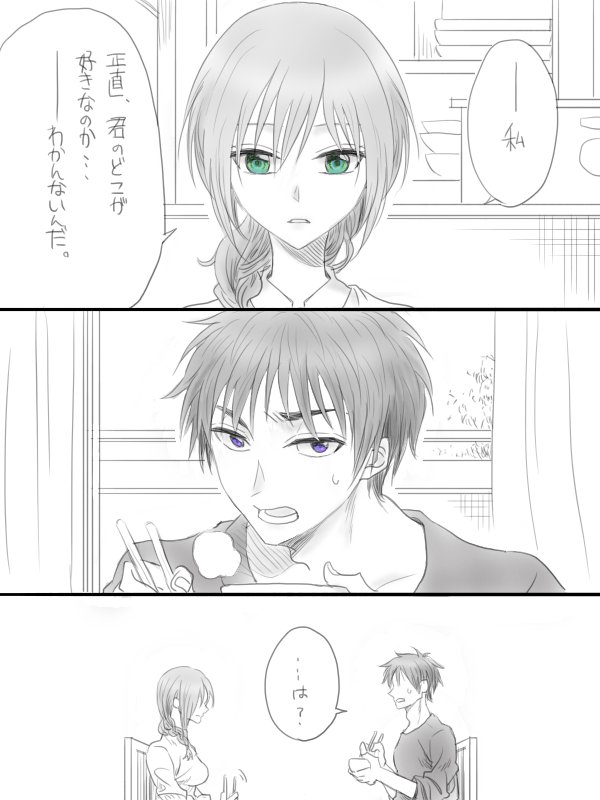 bg-image