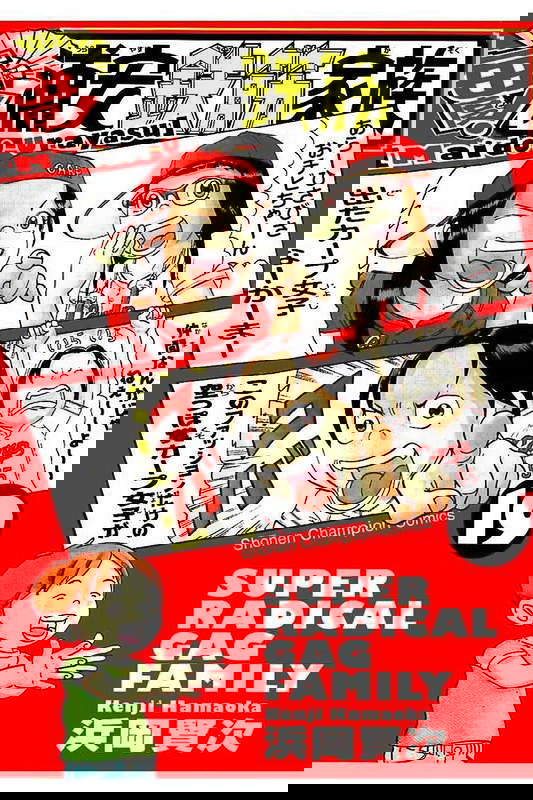 bg-image