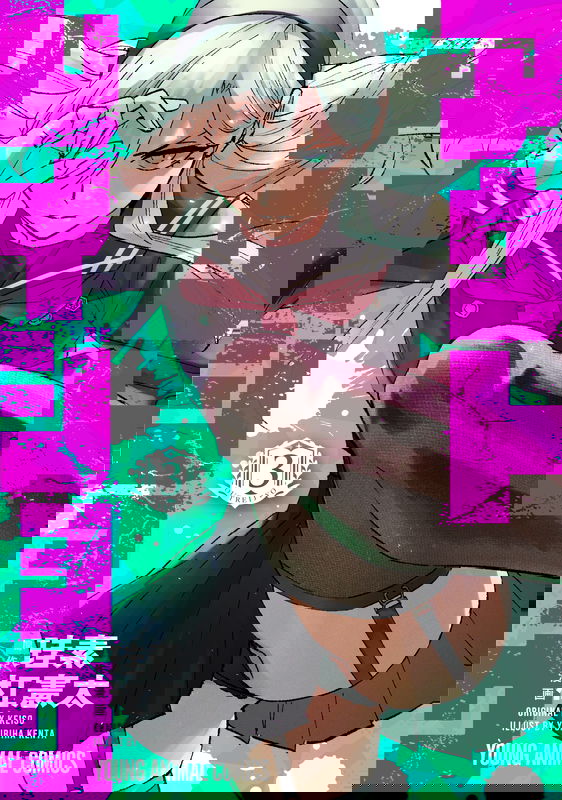 bg-image