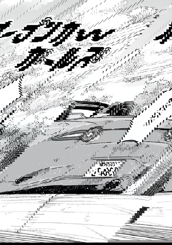 bg-image