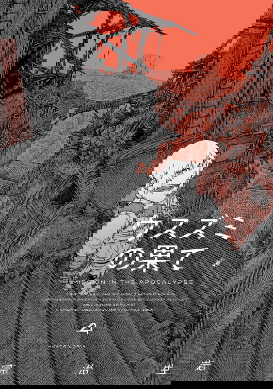 bg-image
