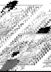 The Student Council President With a Huge Personality Gap