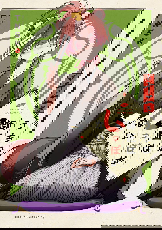 bg-image