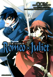 RomeoxJuliet