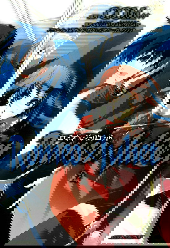 bg-image