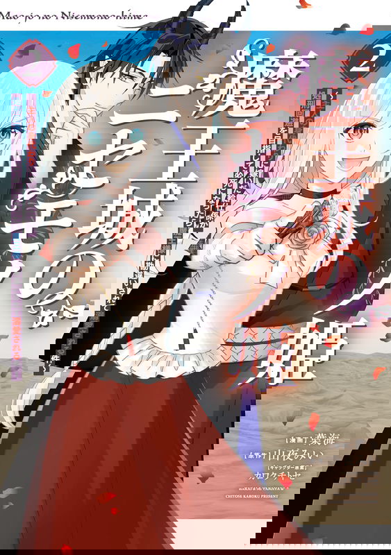 bg-image
