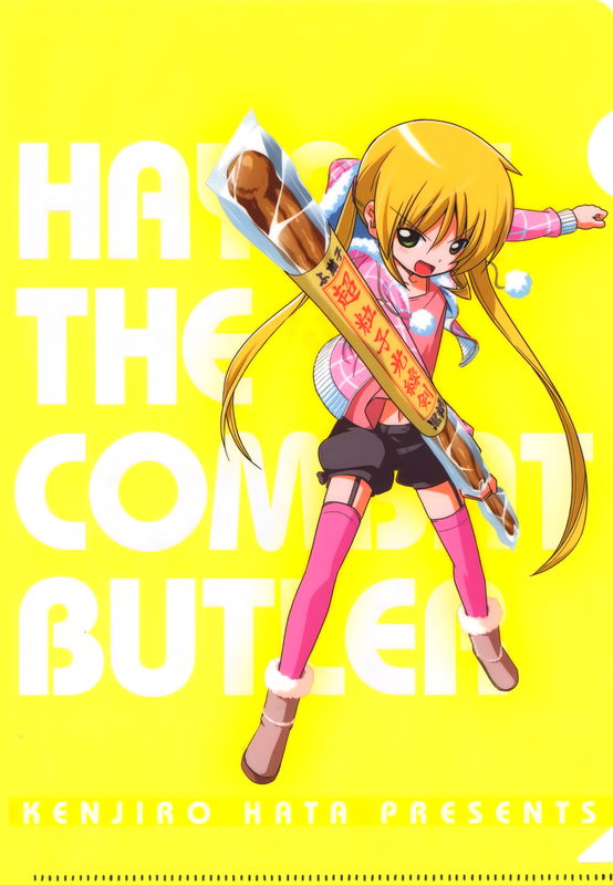 Colorful Hayate no Gotoku! (4-Koma)