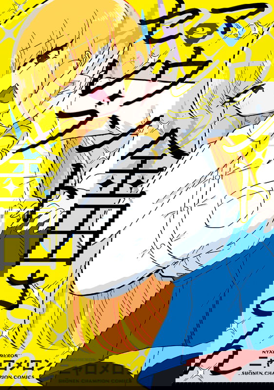 bg-image