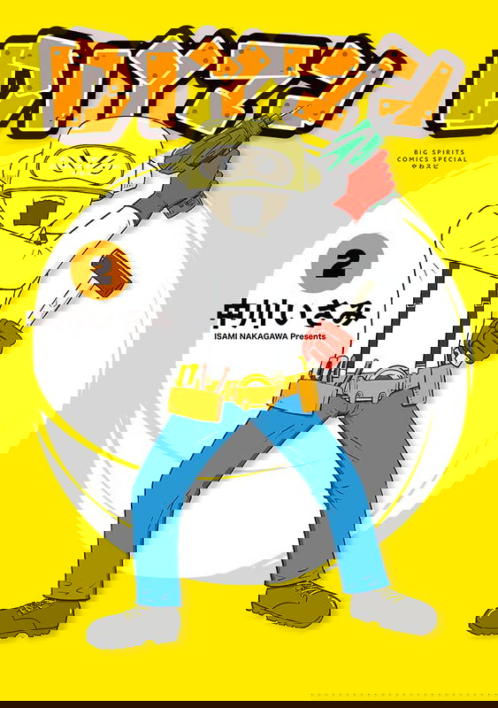 bg-image
