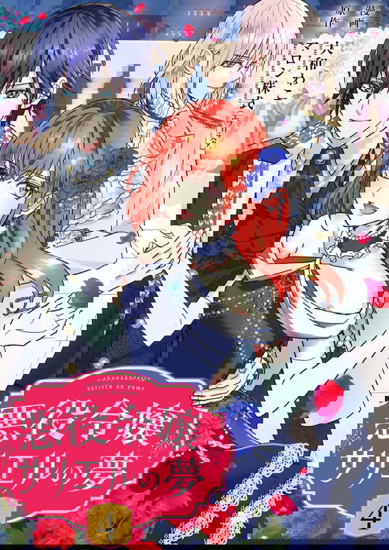 bg-image