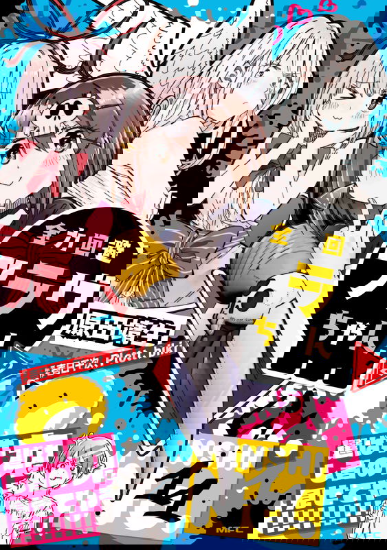 bg-image