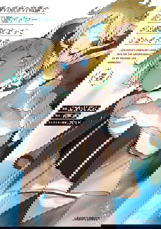 bg-image