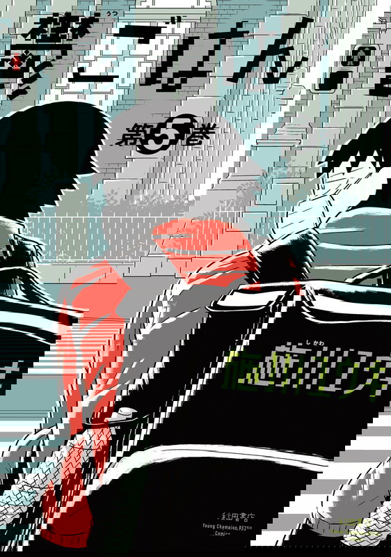 bg-image