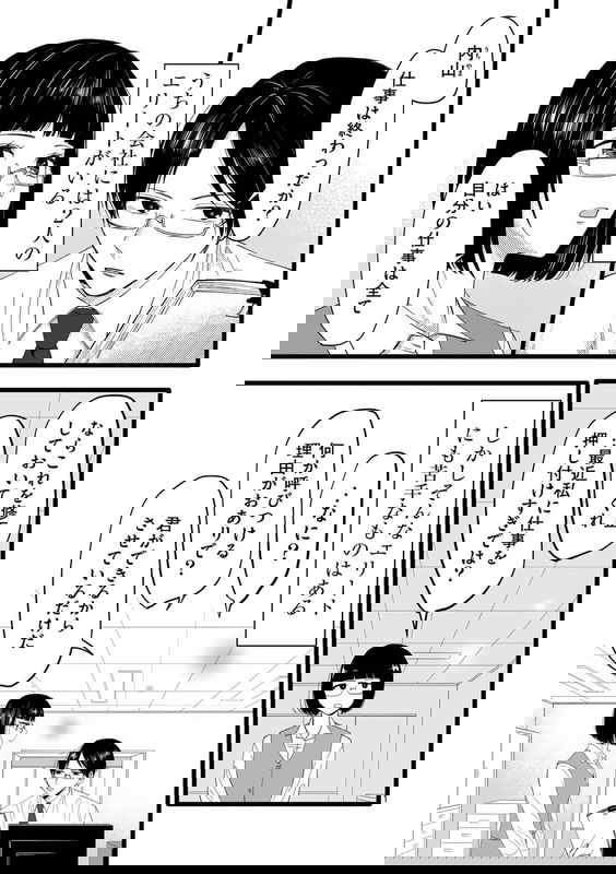 bg-image