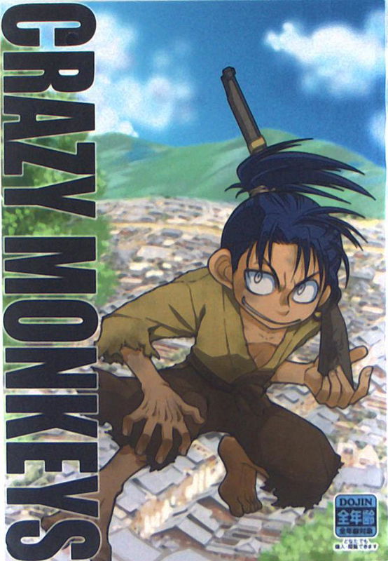 bg-image